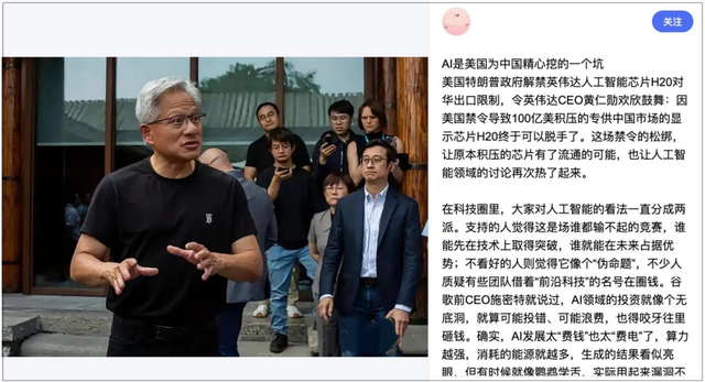 微软Meta业绩大爆发，那中国AI呢？