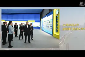 微视频｜情牵澳门图片