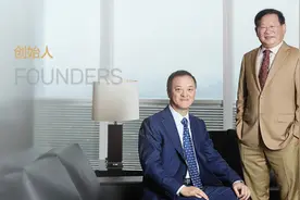 富力地产联合创始人张力辞职，曾卷入行贿风波图片