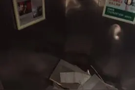 乐山一写字楼电梯故障：5乘客遭遇惊魂一刻，相关部门介入图片