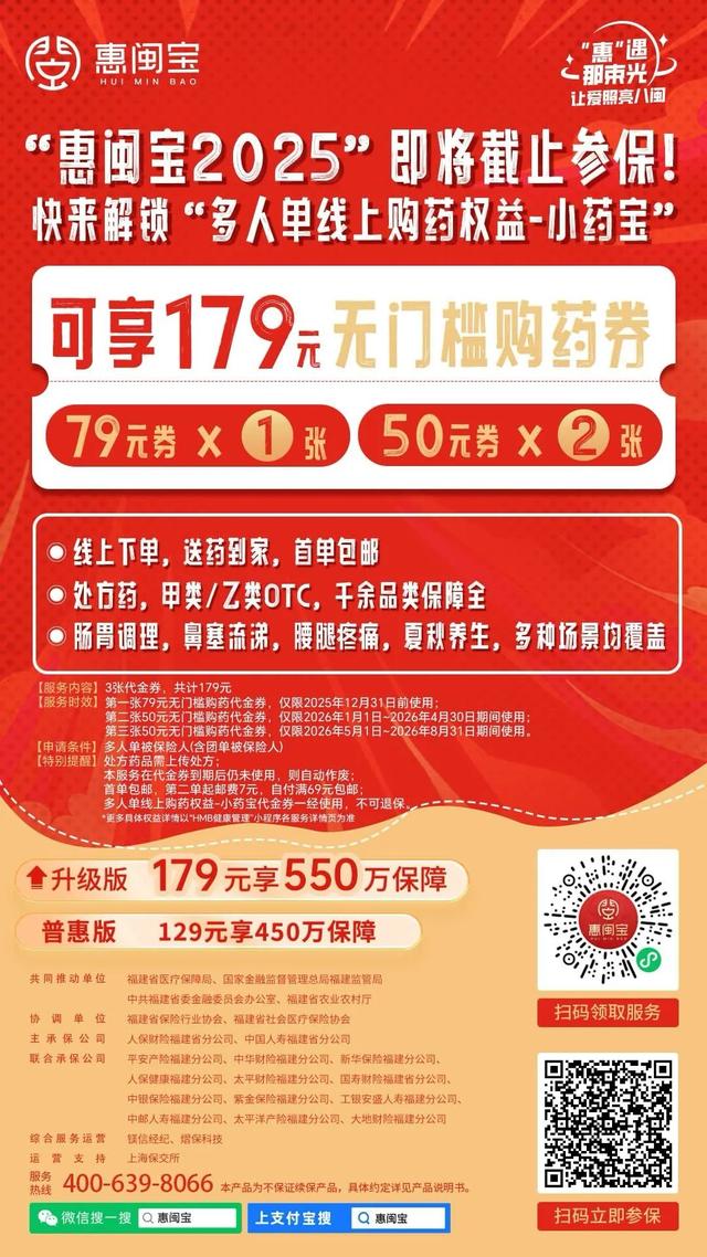 9月必打卡！福州这场茶文化节要火，能让你的朋友圈“香”一整年！