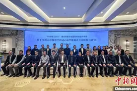 冠心病防患未然 AI大模型赋能在家把脉“心病”图片
