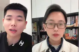 第一批转战支付宝的财经博主，已有人月入百万图片