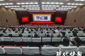 宿迁举办“学习身边榜样”先进事迹报告会图片