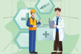 应急科普｜开工大吉！节后复工复产安全提示图片