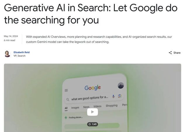 广告，救不了 AI 搜索