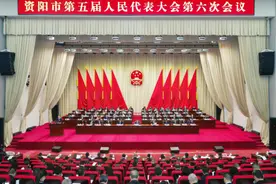 向着新目标 奋楫再出发——资阳市第五届人民代表大会第六次会议开幕侧记图片