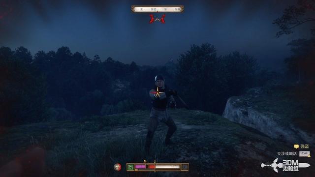 《天国：拯救2》图文流程任务全攻略