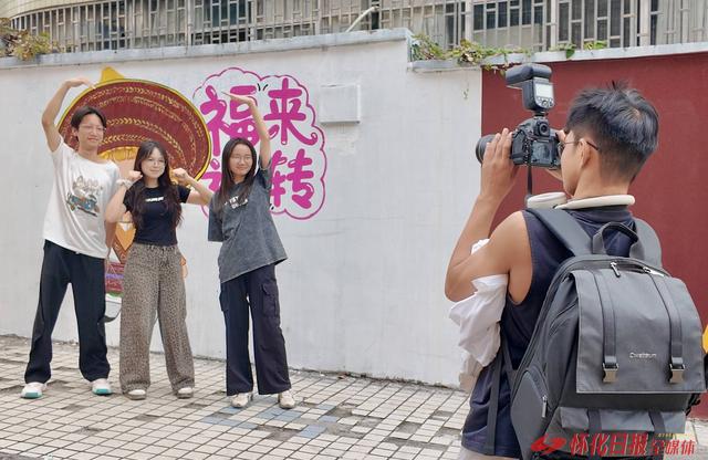 当怀化青年遇见第五届湖南旅发大会——你我皆是风景