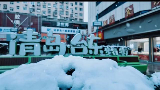 收藏！市北初雪限定美景，看完想立刻出门