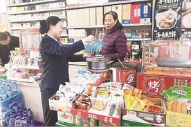 邯郸建行信用卡服务促文旅消费图片