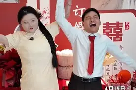 全身95%烧伤女孩订婚，与未婚夫同年同月同日生！本人发声图片