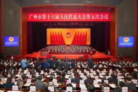 广州拟为AI发展立法！2025年拟安排立法项目 34 个图片