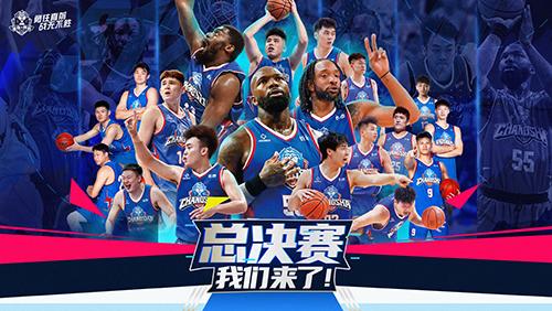 周末趣湖南丨带上家人，跟着湘超去旅行