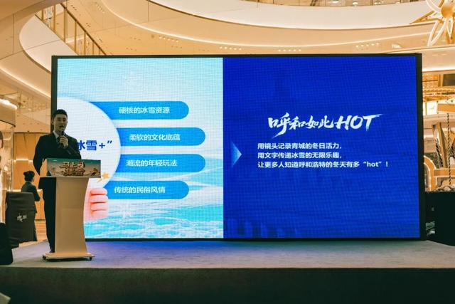 今冬必火！呼和浩特冰雪季300+玩法太顶了