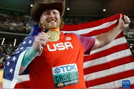 田径世锦赛丨男子铅球：美国选手克劳瑟夺冠图片