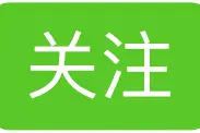 缅怀革命先烈·传承红色基因｜资阳各中小学团（队）组织相继开展清明祭英烈主题活动（一）图片