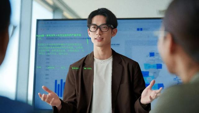 Rokid 乐奇联手 BOLON 眼镜：眼镜巨头依视路的中国棋局