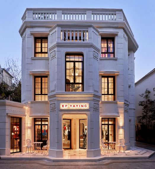 上海2025年度时尚空间出炉！长宁的这两处，你都去过吗？