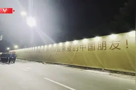贝尔格莱德：最高礼仪迎贵宾图片