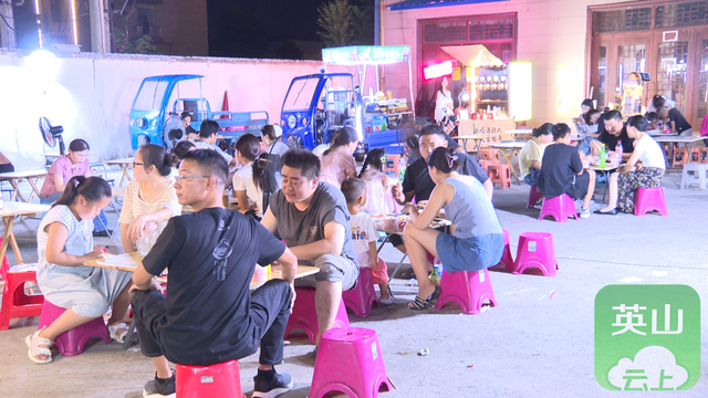 夜游升温 英山美丽夜景变身“火热经济”
