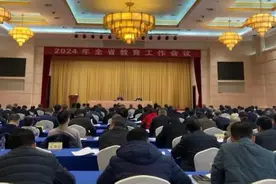 扩大高中阶段教育优质资源供给，2024湖南教育“划重点”图片