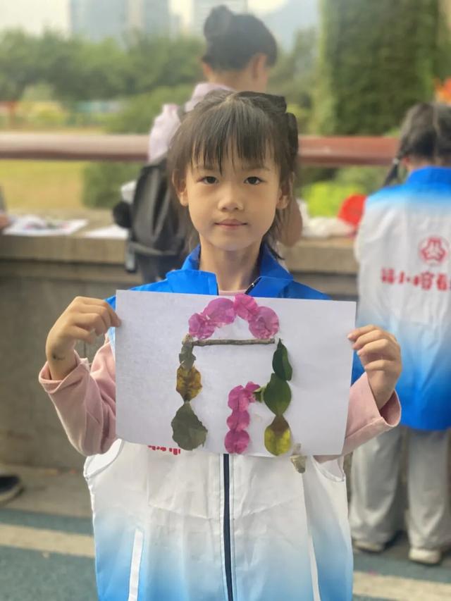 福小榕看城市丨十月解锁“红色爱国＋自然环保”双成长之旅