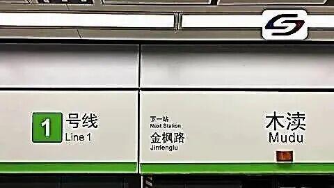红了！红了！红枫季正当时 这份超全赏枫攻略请查收