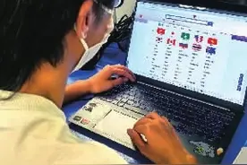 “天价漫游费”再现，出境游如何避坑？图片