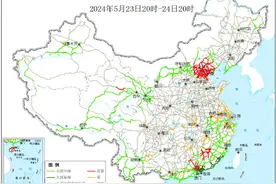 京津冀等地有雷暴，京沪高速、京港澳高速等部分路段受影响图片