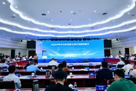 天心发布20余优质地块，吸引多家企业投资深耕图片