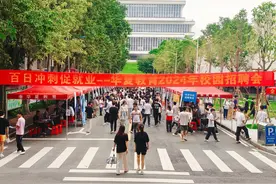 118家企业携4200余个岗位组团走进广州华夏职业学院图片