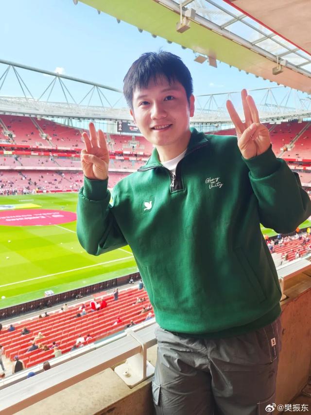 媒体：樊振东伤痕不再可见