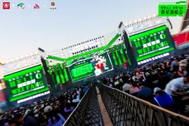 2025潍坊风筝嘉年华“筝筝日上 青春飞扬”群星演唱会燃情开唱图片