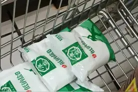 多地刮起“抢盐潮”，有必要吗？专家回应，官方提醒图片