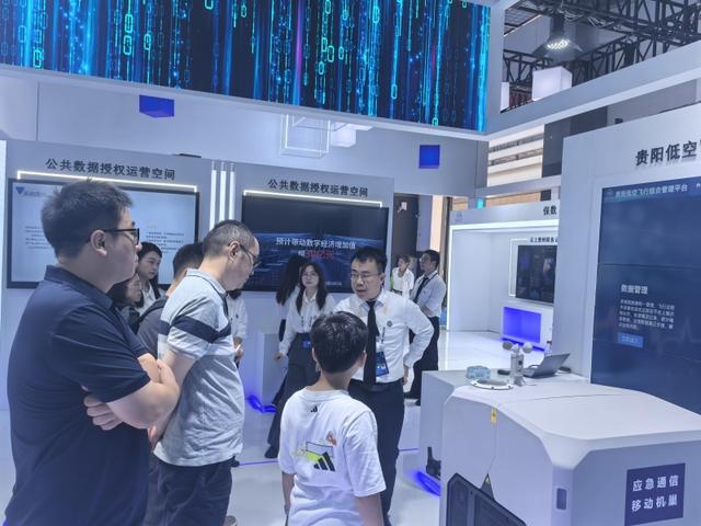 所见即未来——贵州大数据集团展馆用心用情“妆点”迎接四方宾客侧记