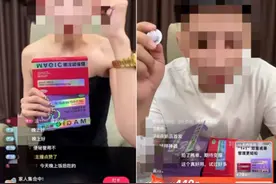 不要吃！多名百万粉丝网红已被抓图片
