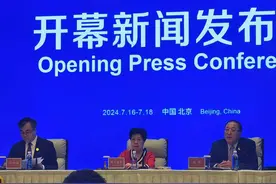博鳌亚洲论坛全球健康论坛第三届大会即将启幕图片