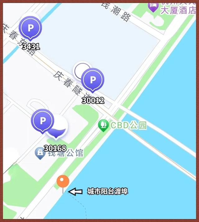 小红车+过江轮渡，无缝衔接攻略来了！