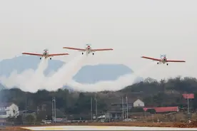 湘西北地区首个低空飞行营地开营，打造低空经济新增长点图片