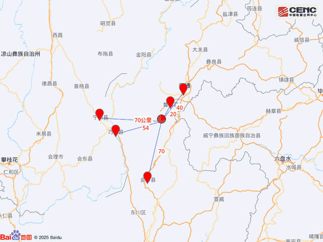 云南昭通鲁甸县发生4.8级地震
