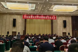 UU跑腿：全国布局UU货运，加快落地无人机配送图片