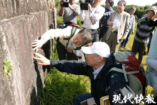 南京照相馆暗藏“八纮一宇”塔真相
