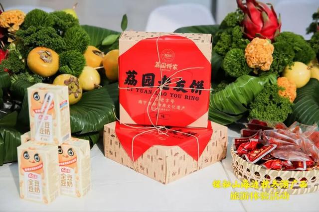 “渝”见广西，探边玩海！“钦钦”走进重庆