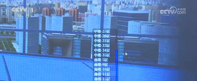 AI赋能、新潮业态集聚、交通顺畅！从蓝图到实景 现代化人民城市图景徐徐铺展