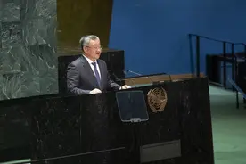 每日一词|加强人工智能能力建设国际合作决议 a resolution on enhancing international cooperation for AI capacity building图片