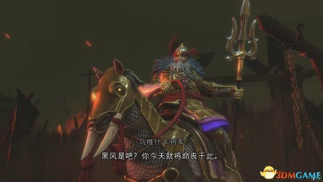 《波斯王子：失落王冠》图文攻略 全流程解密全收集攻略