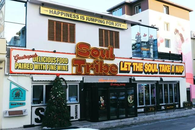 来呼和浩特的理由又多了一个️⇒ 这两处雪景打卡点太好拍了