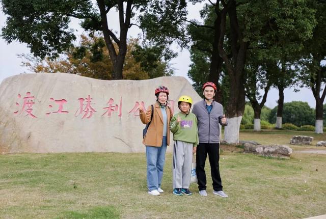 发现一处江浙沪宝藏旅行地！解锁江岛亲子游+骑行~