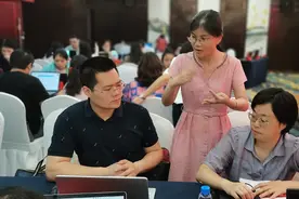 “最美思政课教师”丨罗珍：脚踏实地 必有远“芳”图片